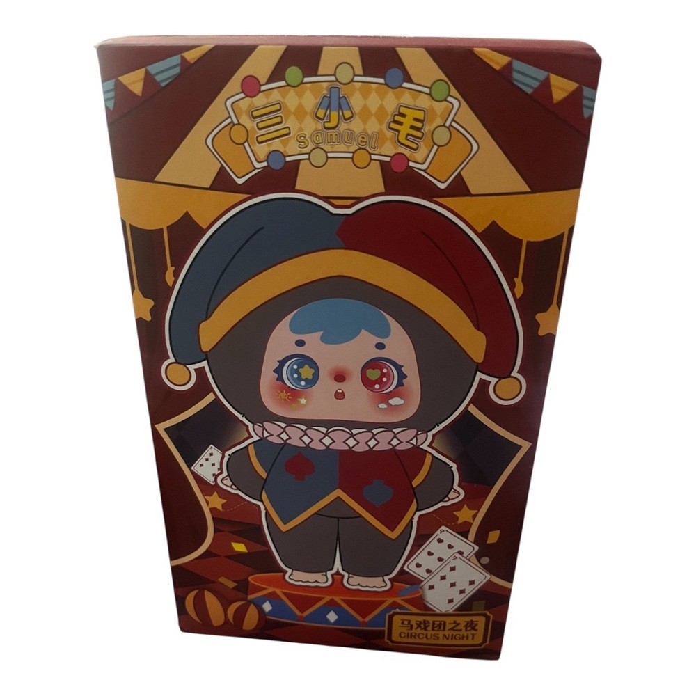 NIB Samuel Circus Night Series Vinyl Plush Keychain Doll Blind Box